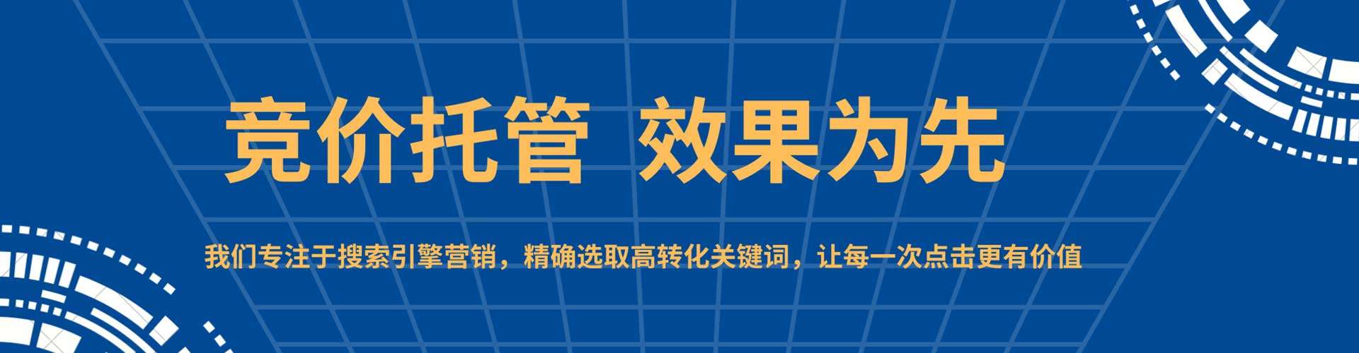 宁江信息流平台
