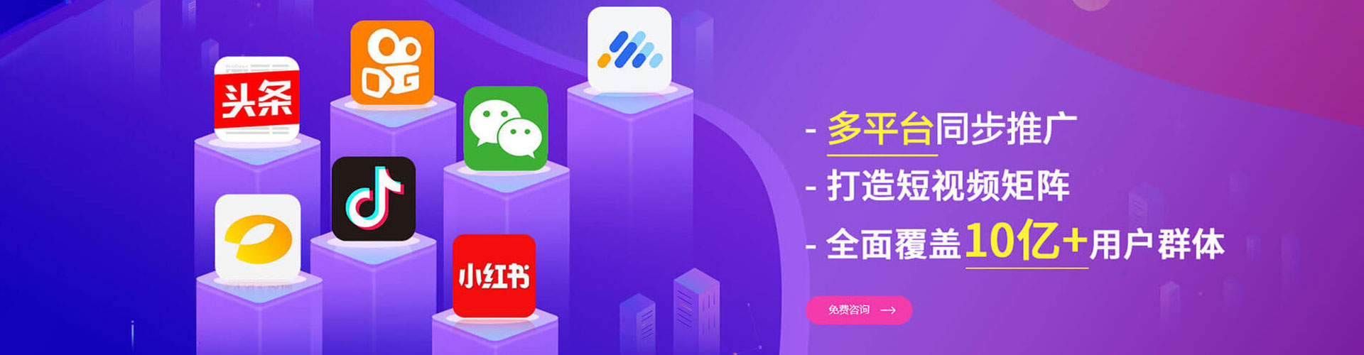 宁江如何百度推广