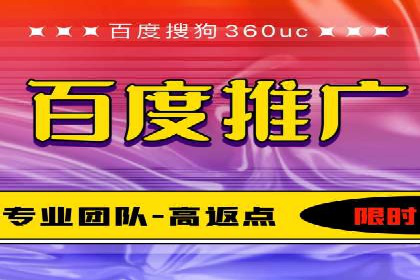 微信信息流朋友圈广告投放案例