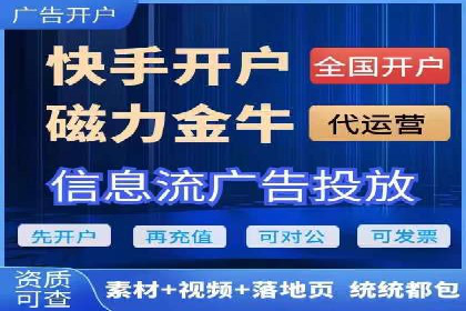 SEM推广竞价案例：关键词优化策略